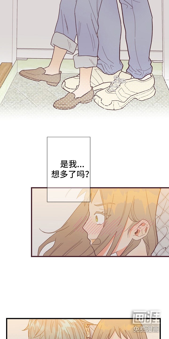 第9章：按感觉走