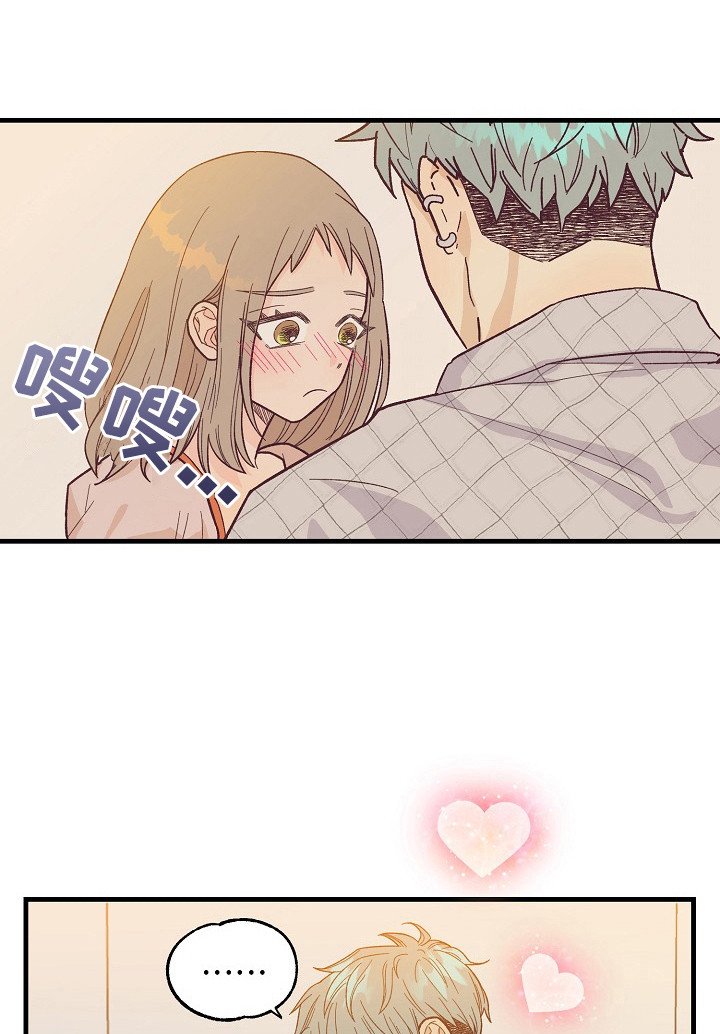 第9章：按感觉走