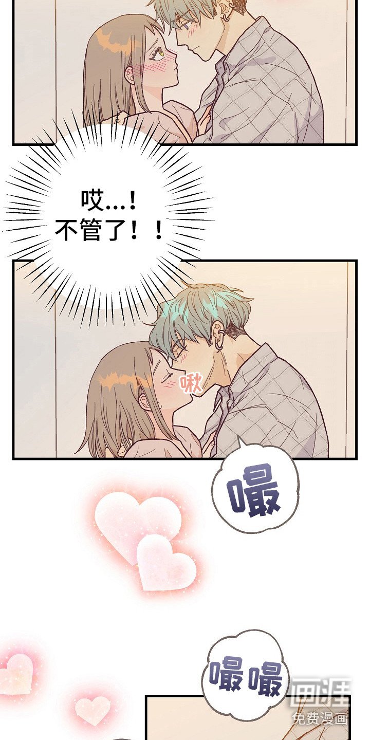 第9章：按感觉走