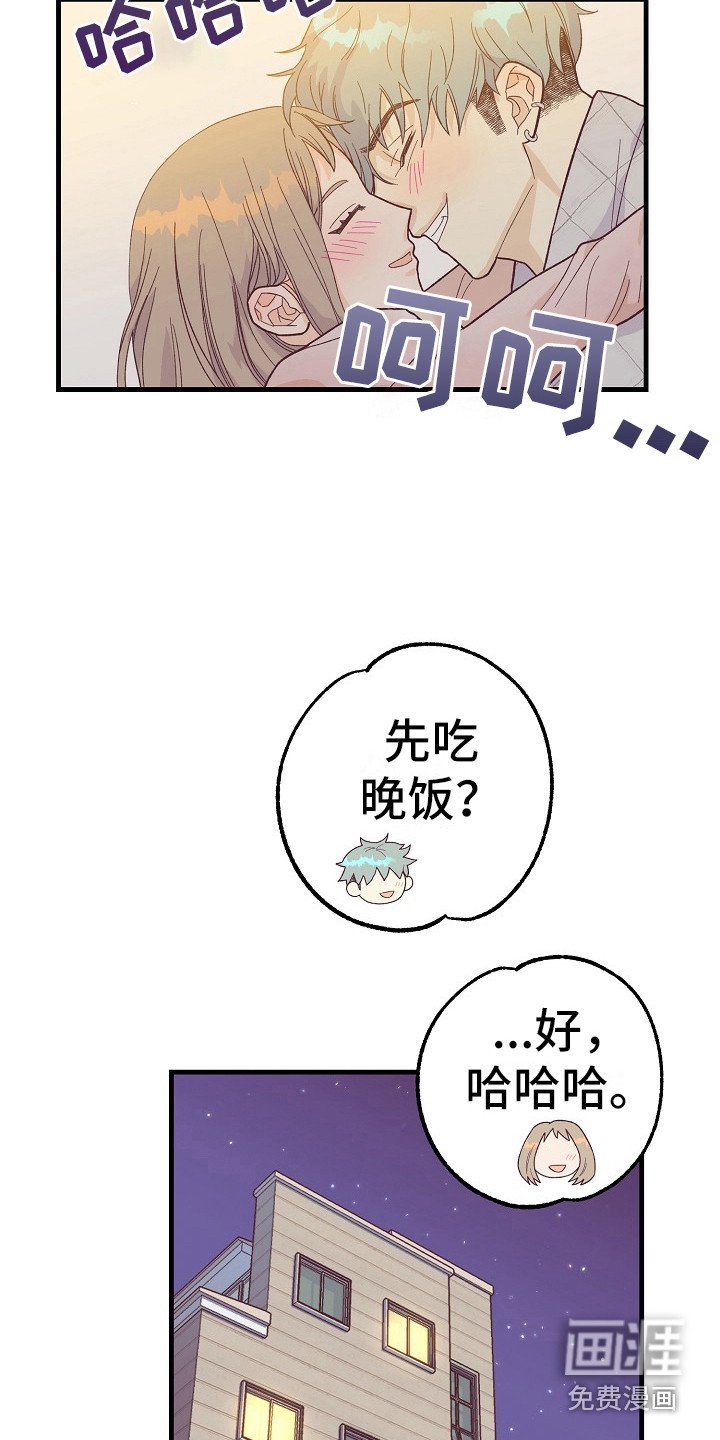 第9章：按感觉走