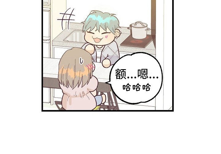 第9章：按感觉走