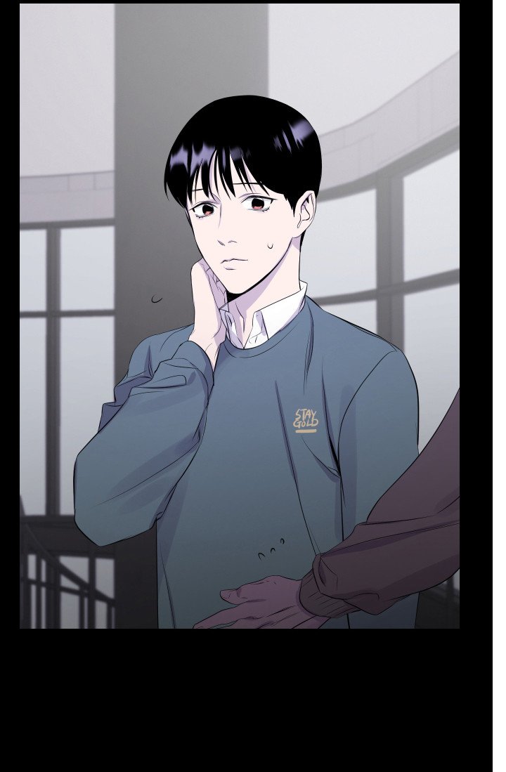 第3章：初次见面