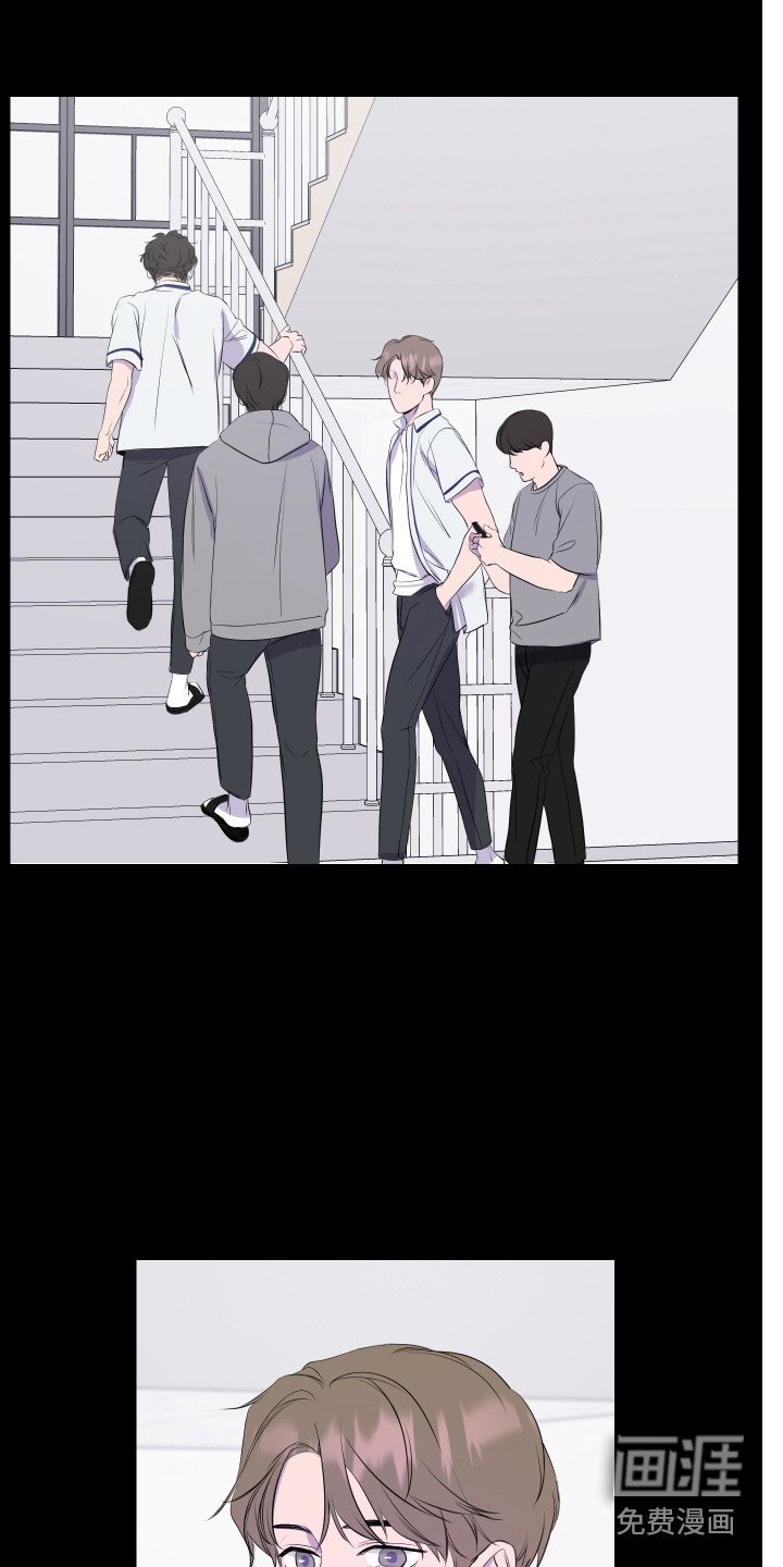 第5章：头疼