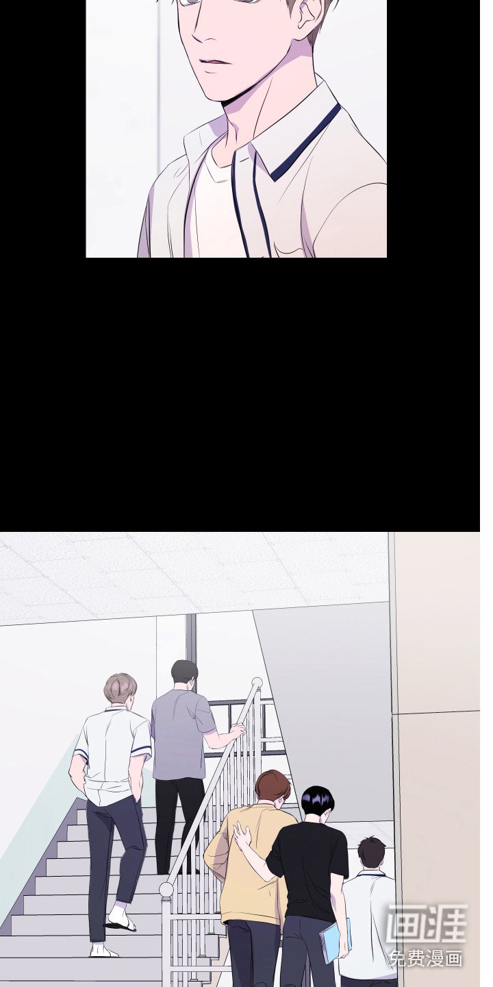 第5章：头疼