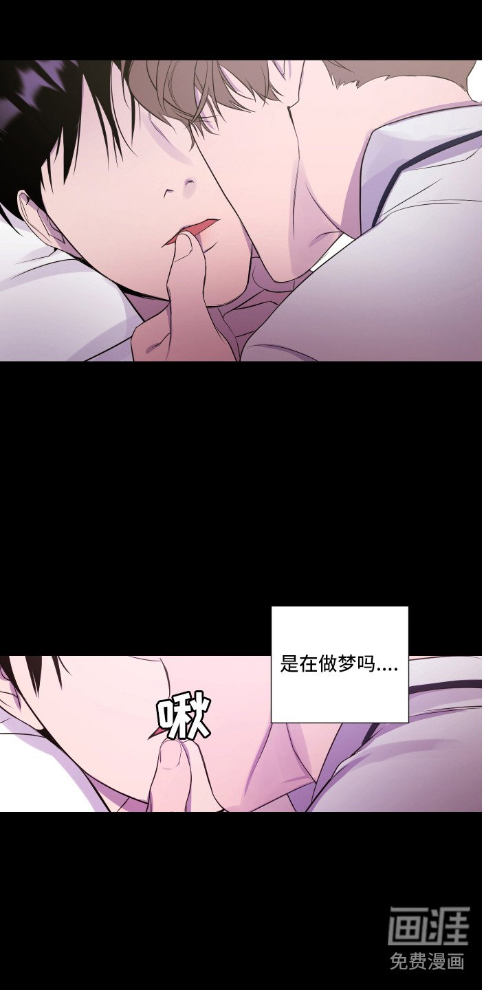 第5章：头疼