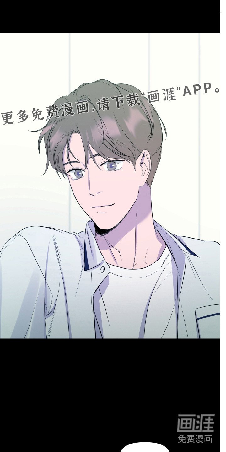 第6章：关心
