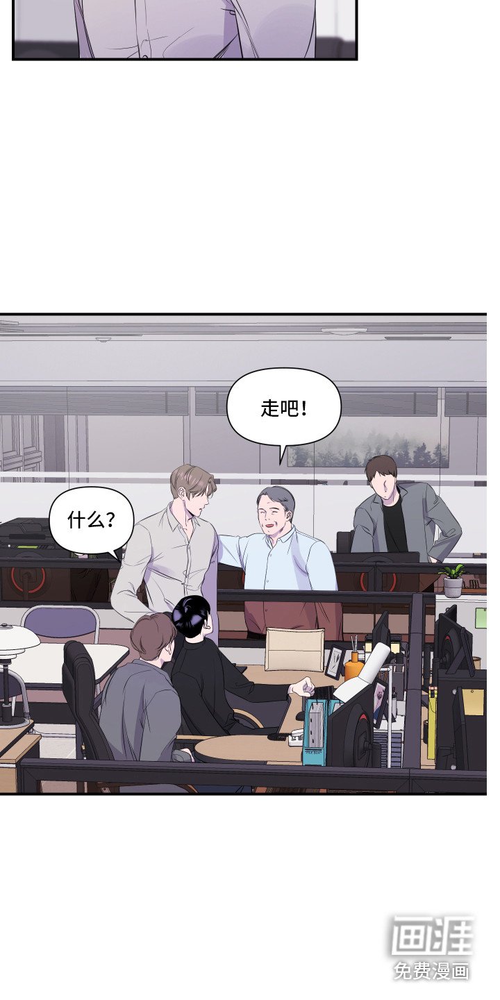 第6章：关心
