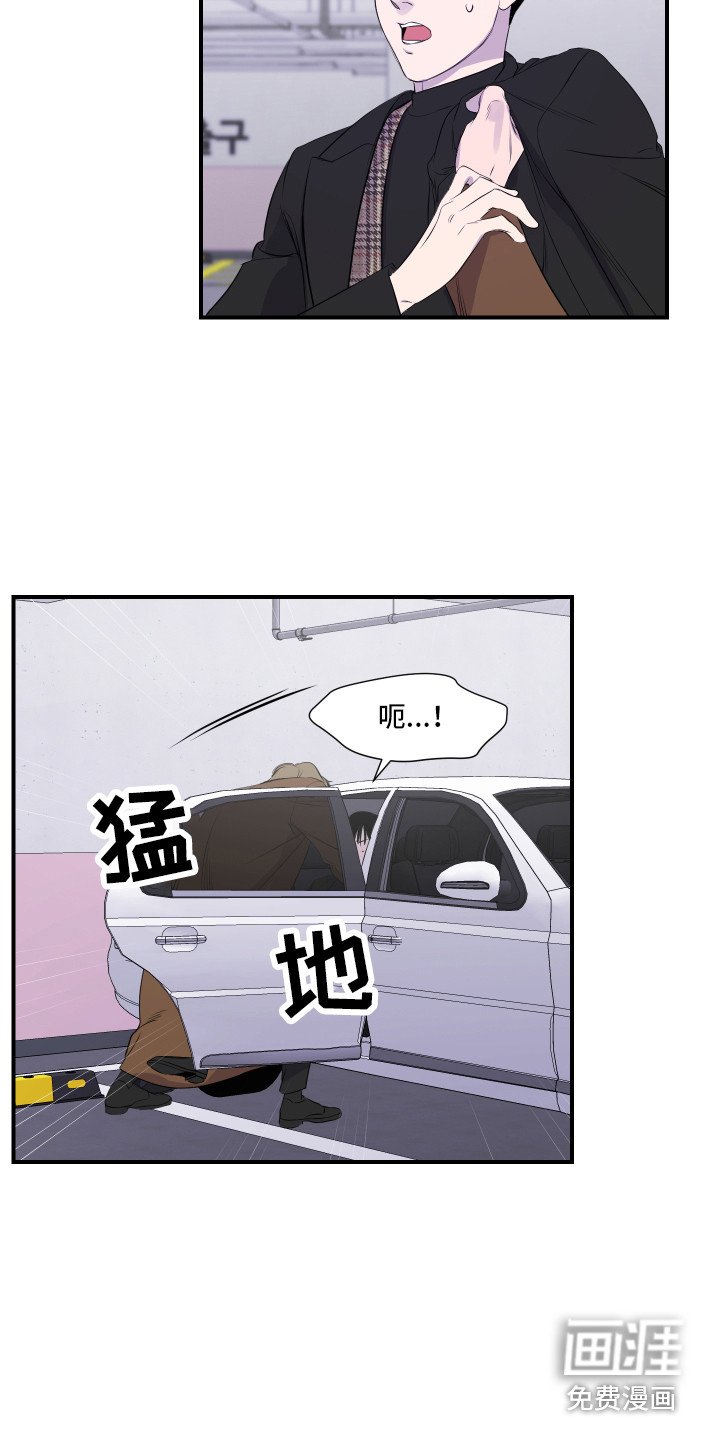 第7章：演戏