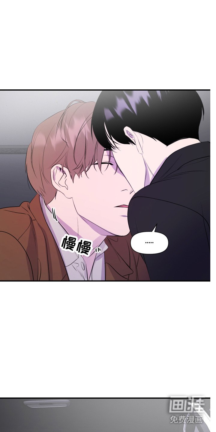 第7章：演戏