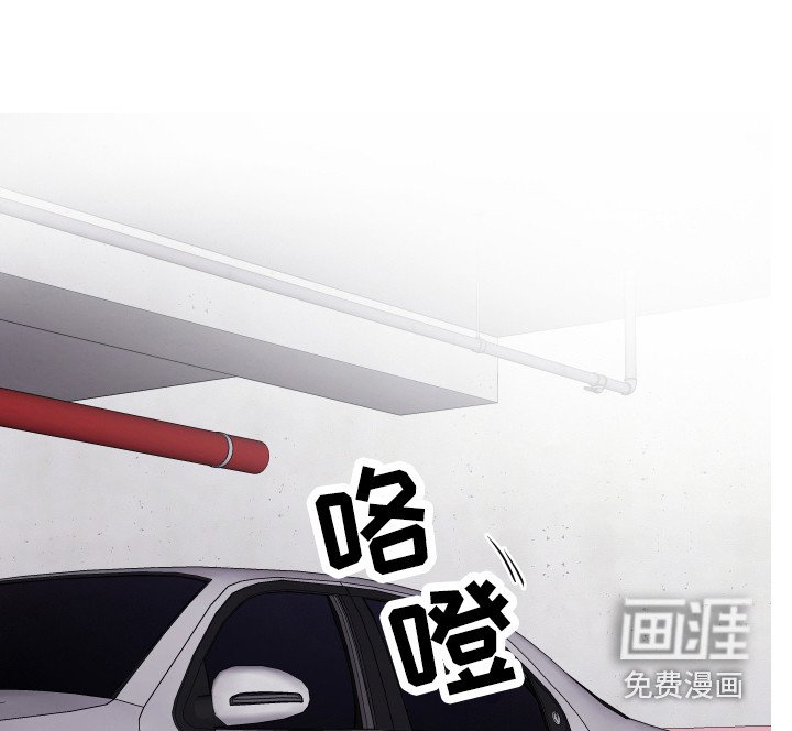 第7章：演戏