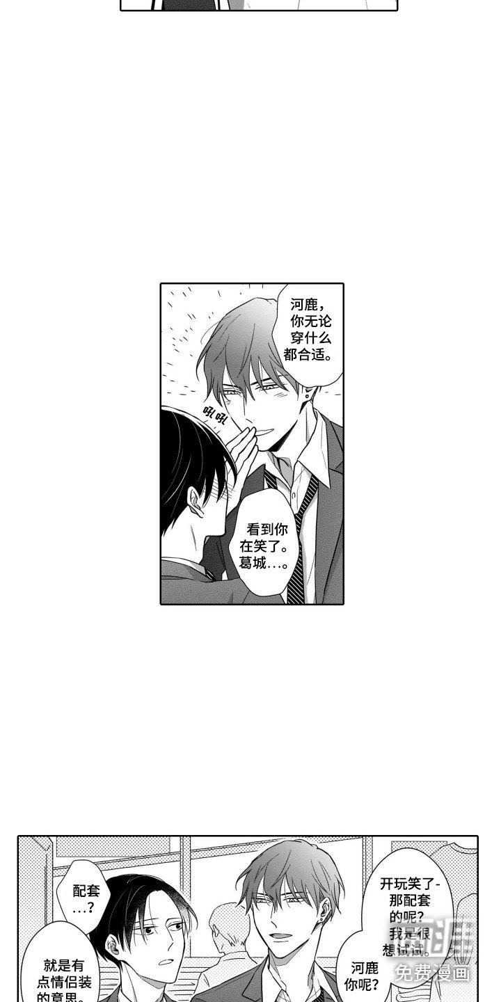 第20章：展望未来