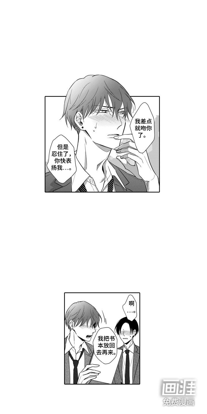 第20章：展望未来