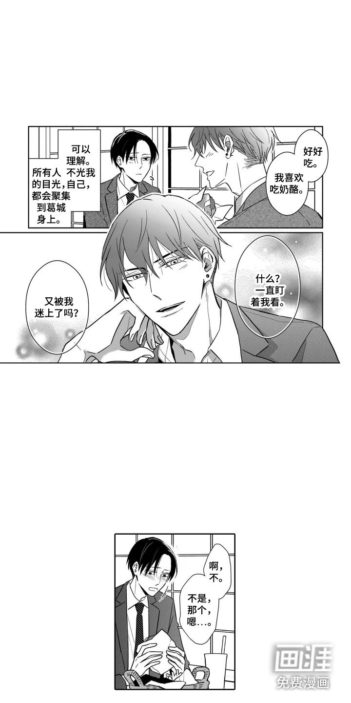 第20章：展望未来