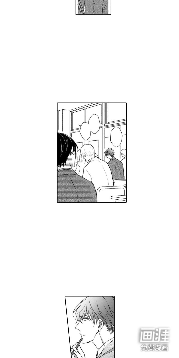 第9章：变化