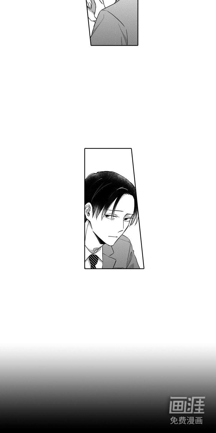 第9章：变化