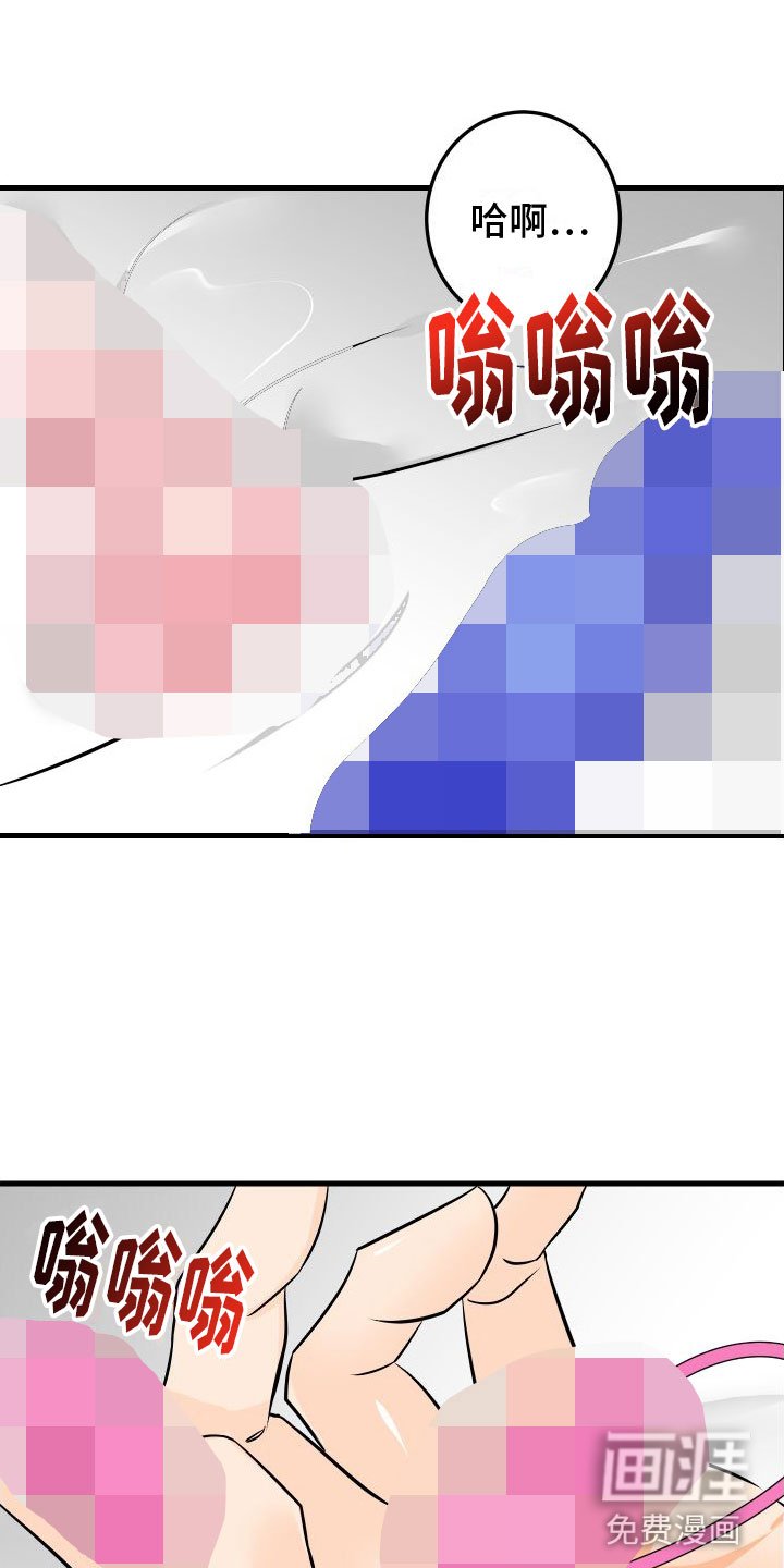第4章：下课再说