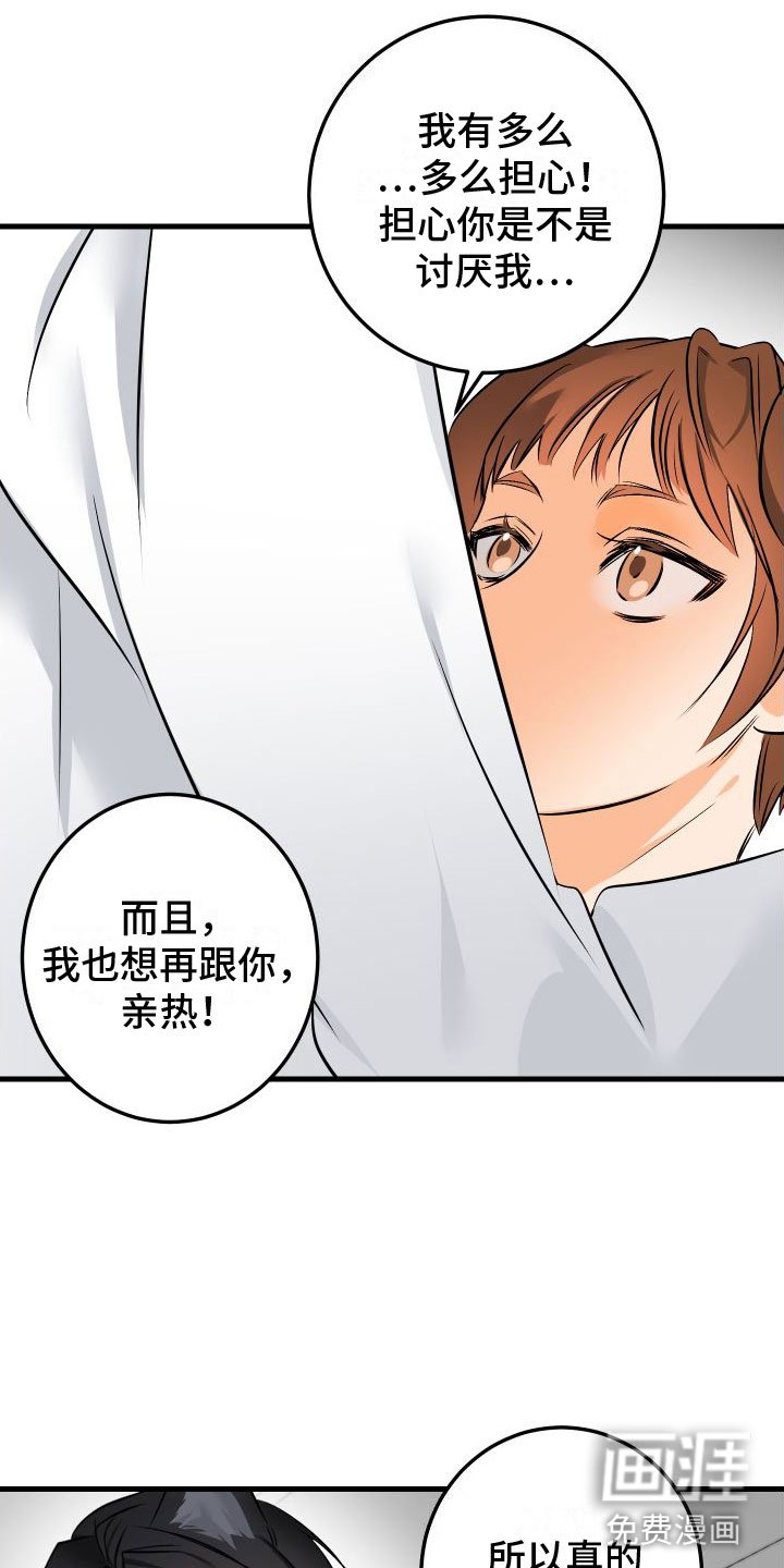 第5章：给我看看