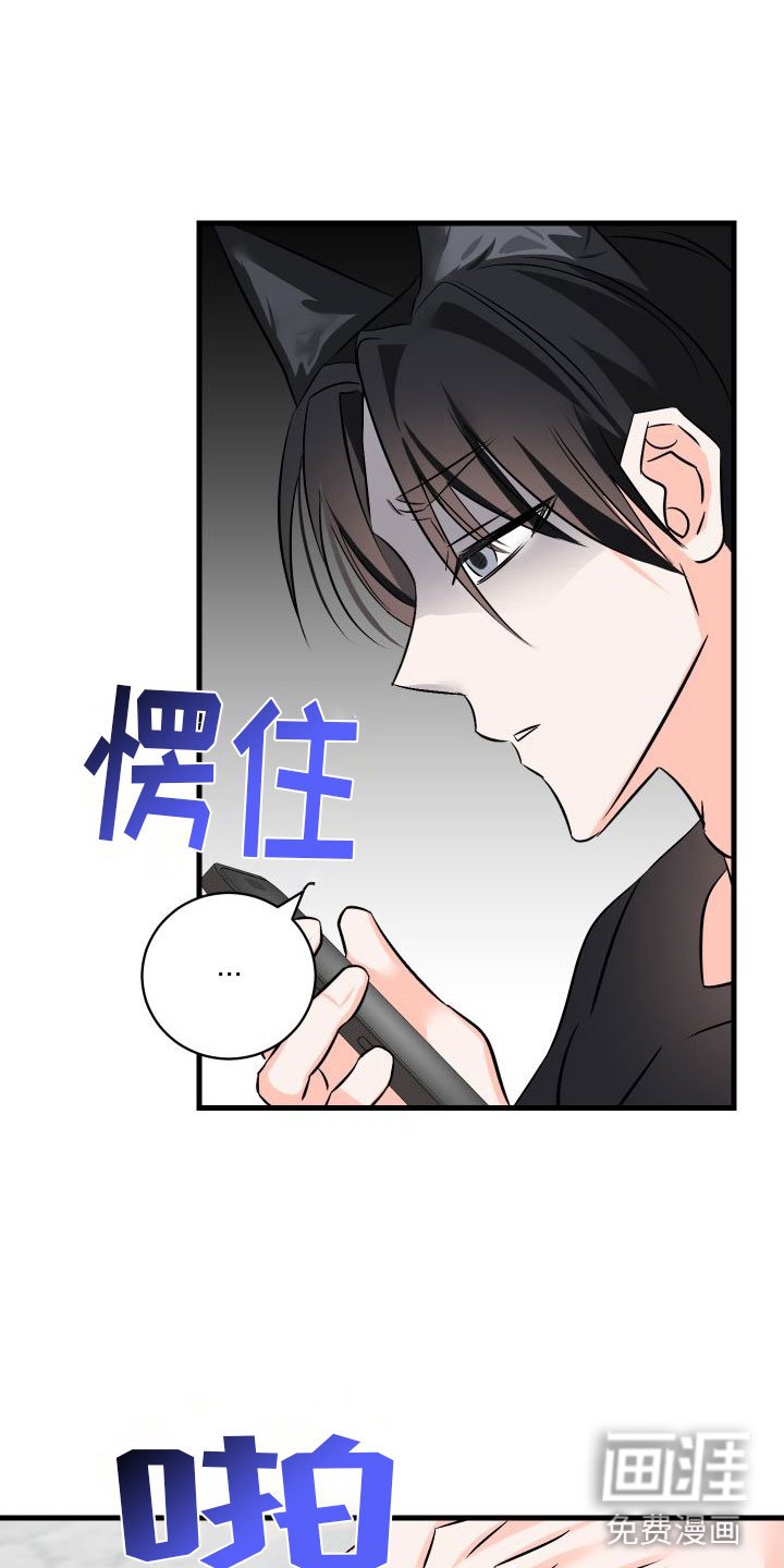第6章：第一次