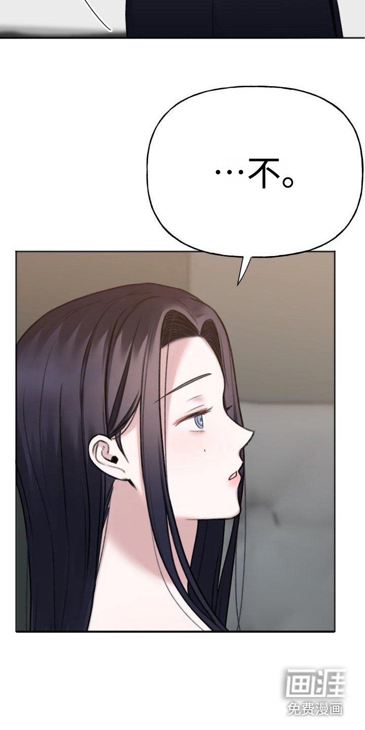 第10章：有些丢脸