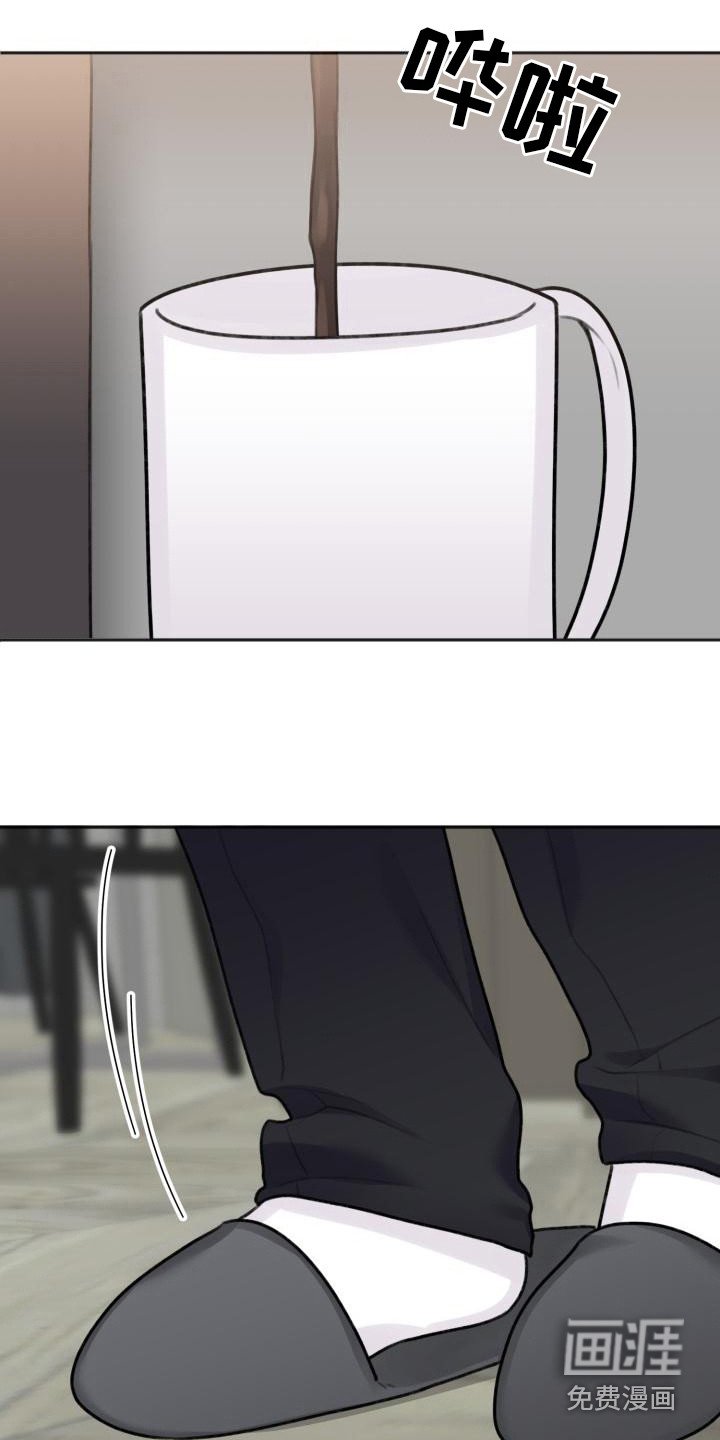 第10章：有些丢脸