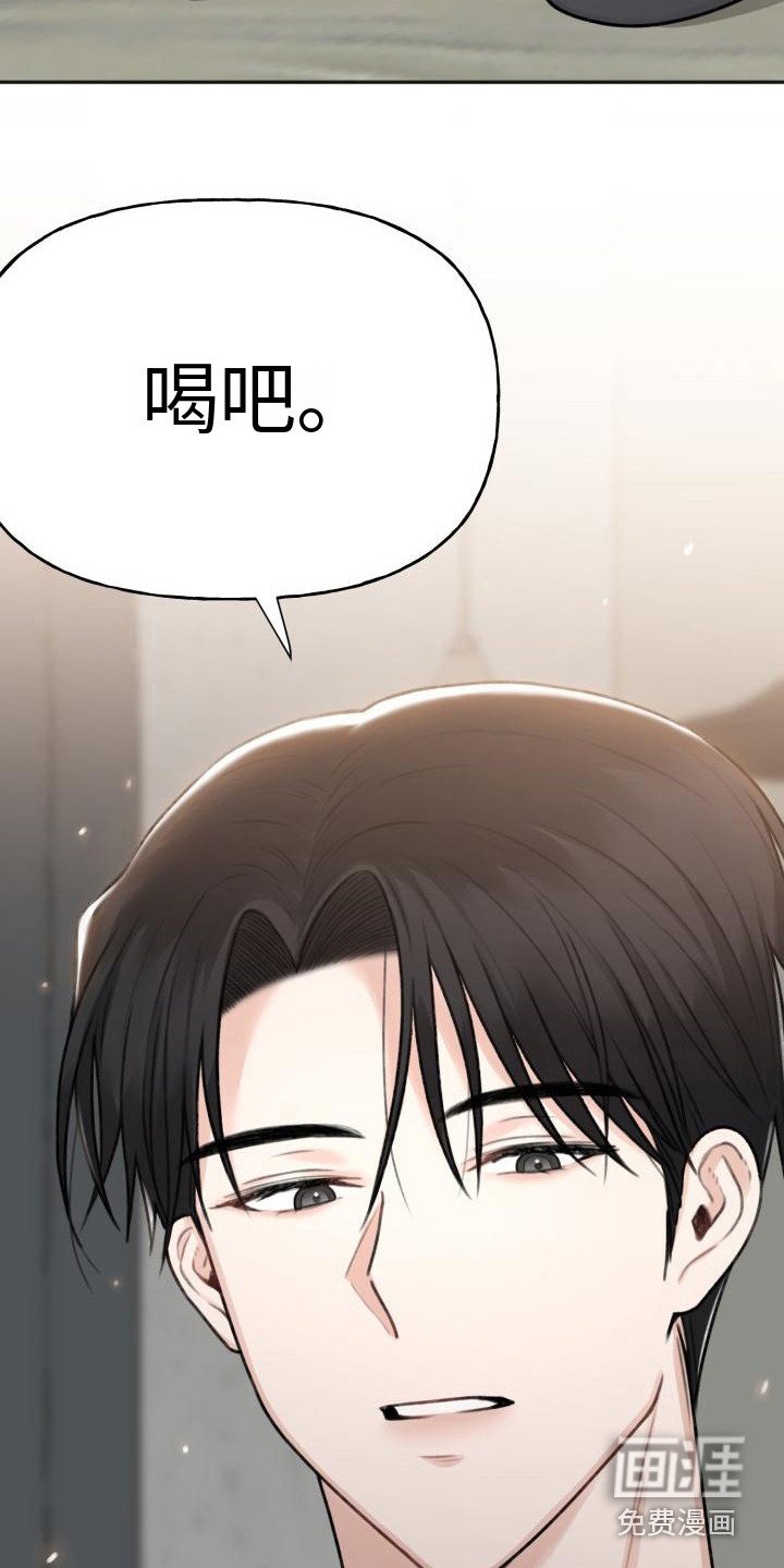 第10章：有些丢脸
