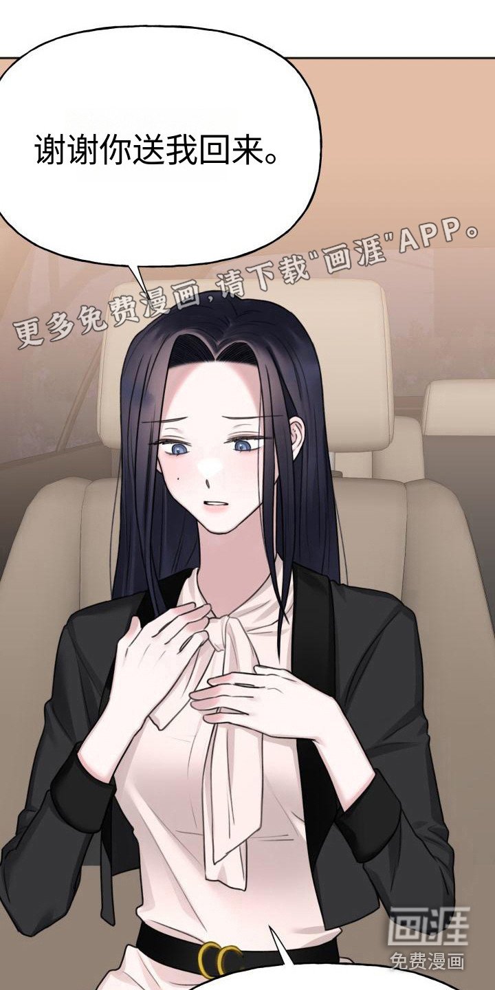 第11章：很漂亮