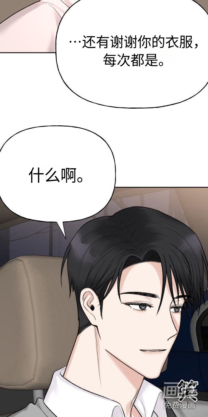 第11章：很漂亮