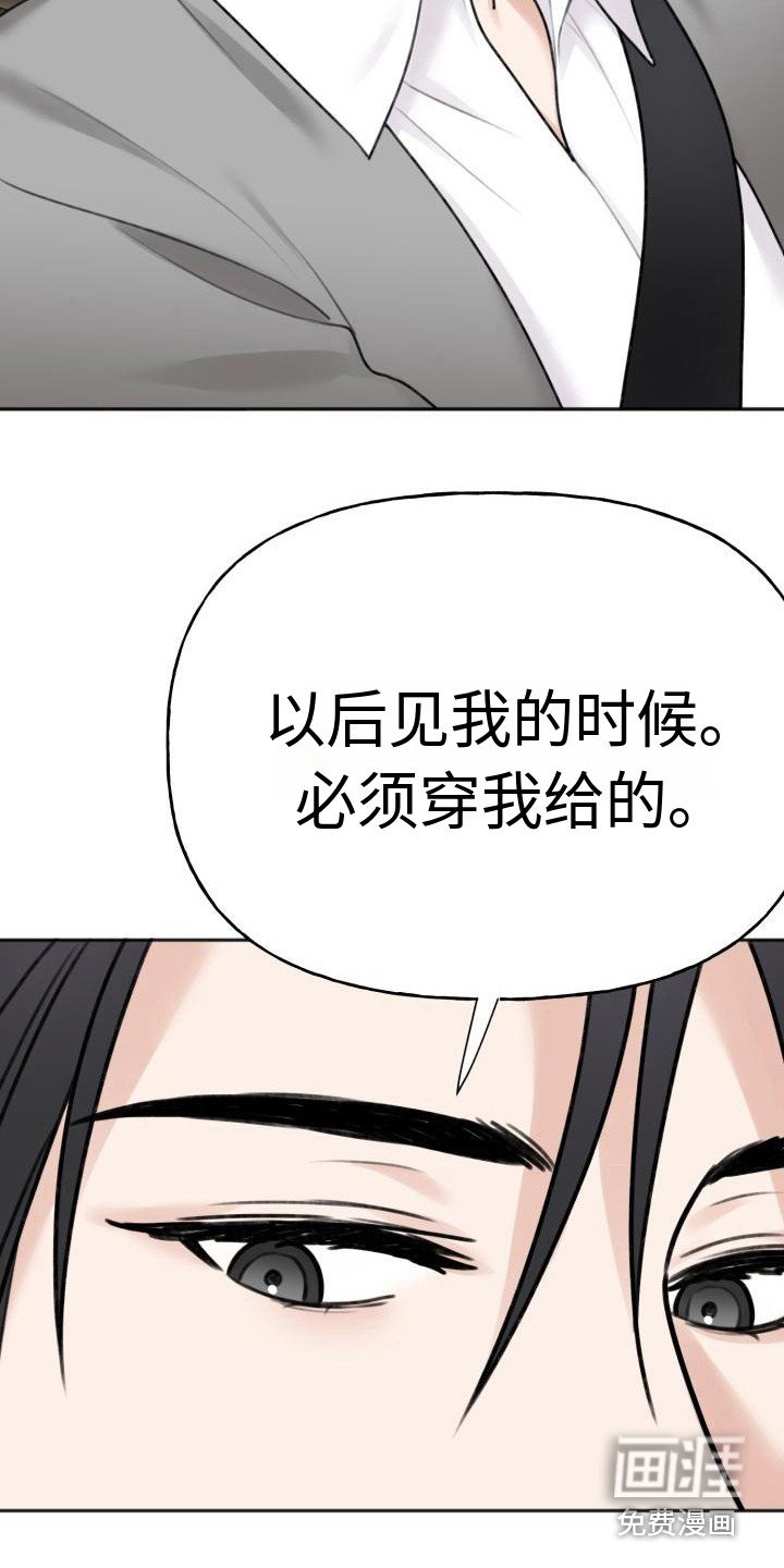 第11章：很漂亮