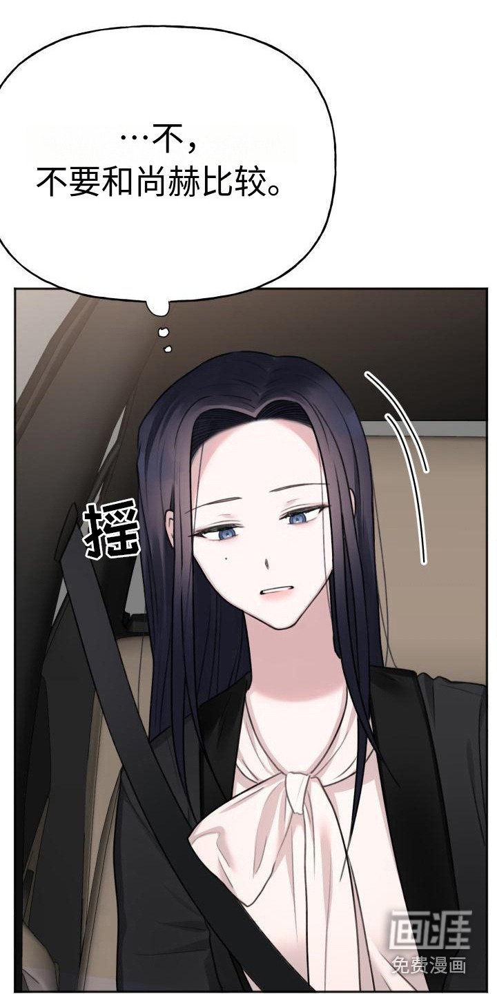 第11章：很漂亮