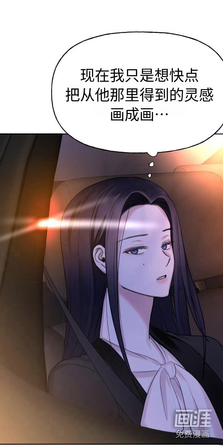 第11章：很漂亮