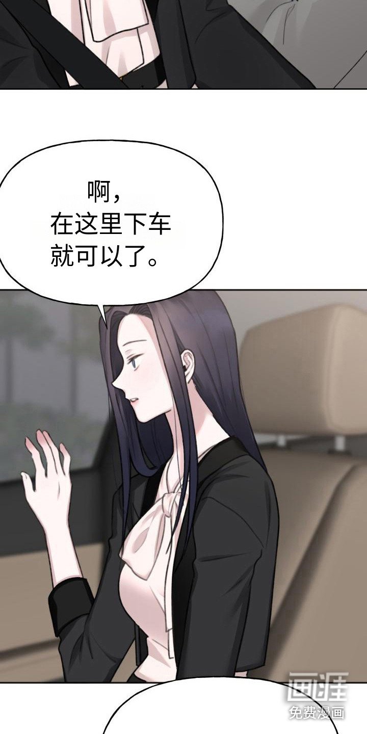 第11章：很漂亮