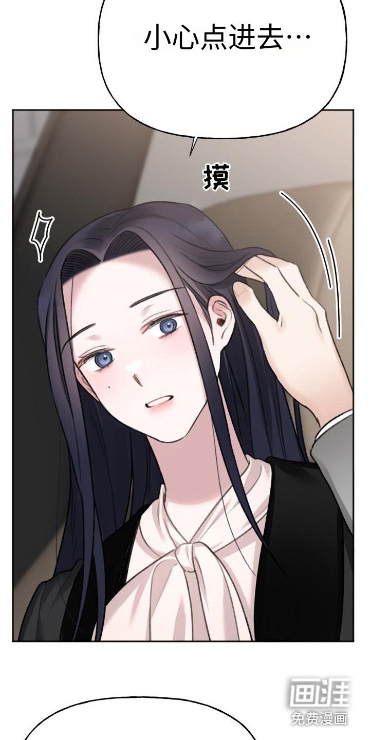 第11章：很漂亮