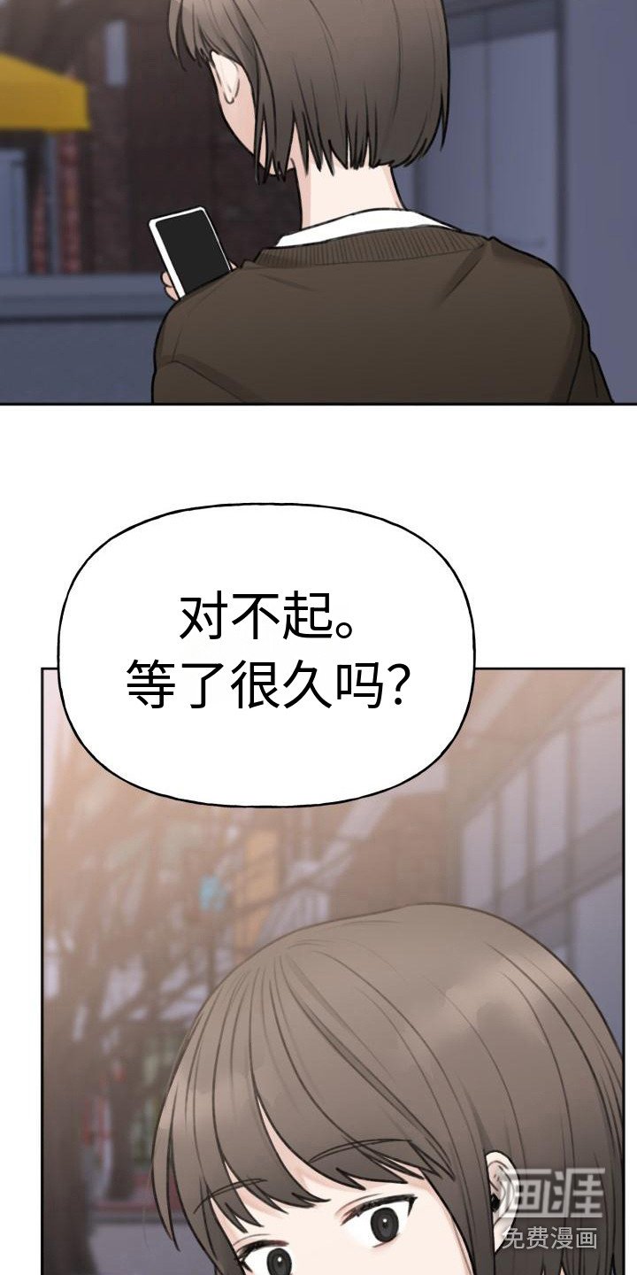 第11章：很漂亮