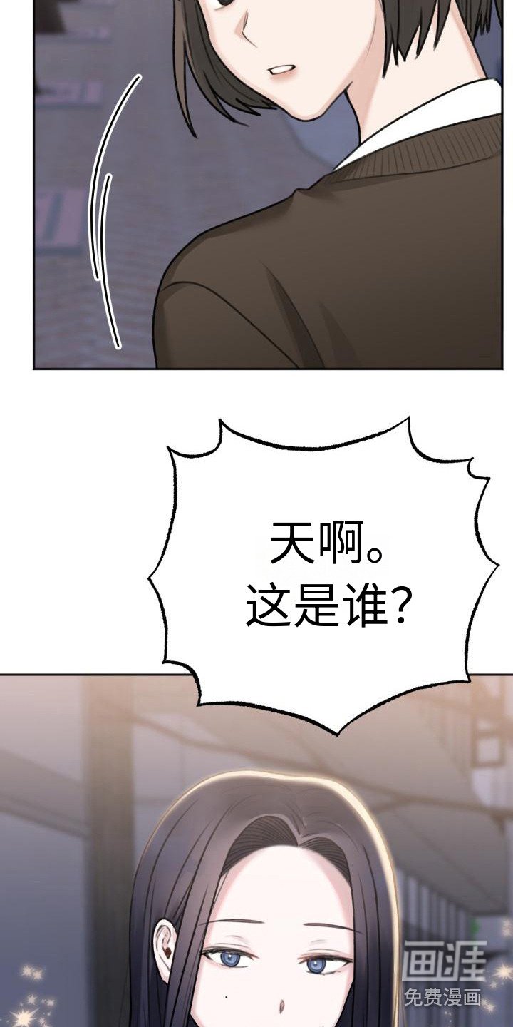 第11章：很漂亮