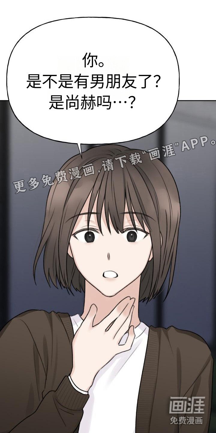 第12章：好久不见