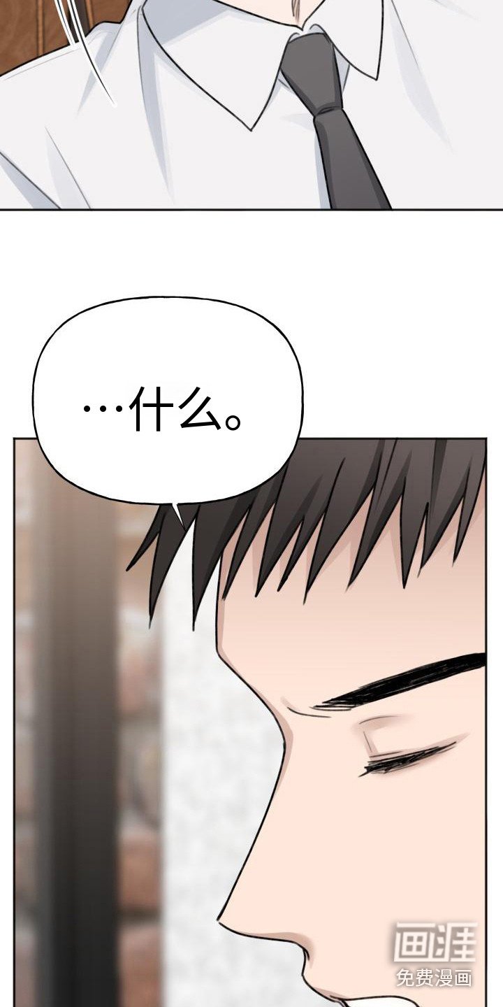 第12章：好久不见