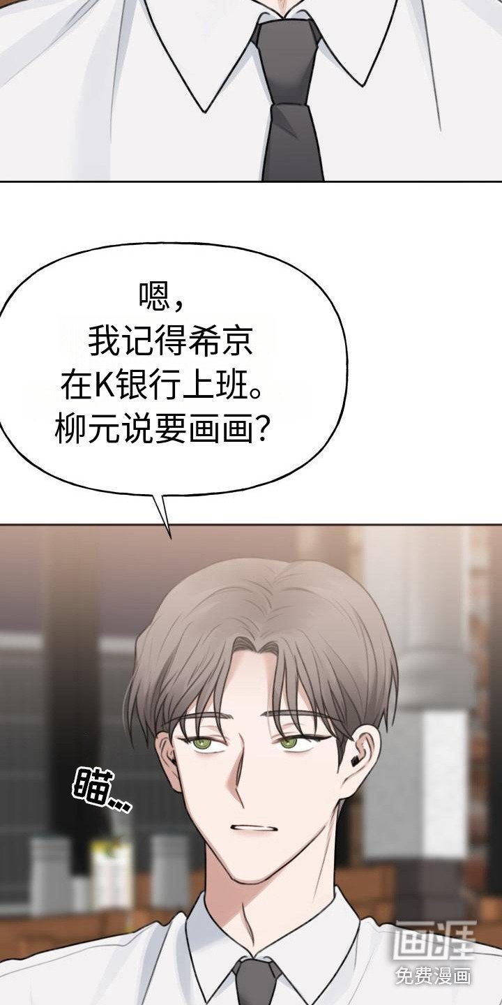 第12章：好久不见