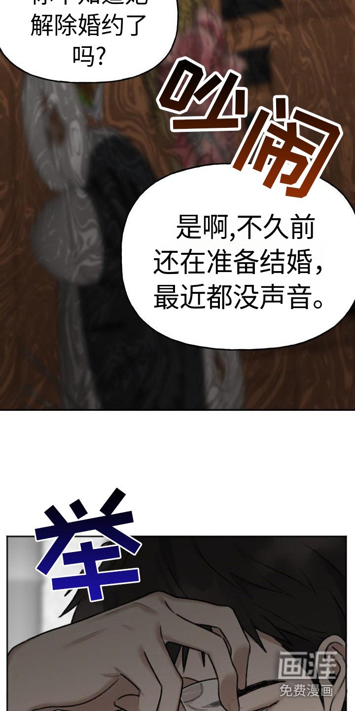 第12章：好久不见
