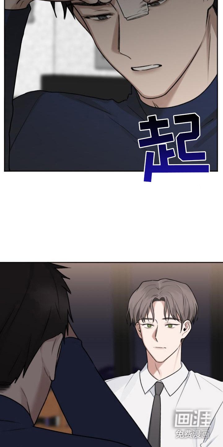 第12章：好久不见