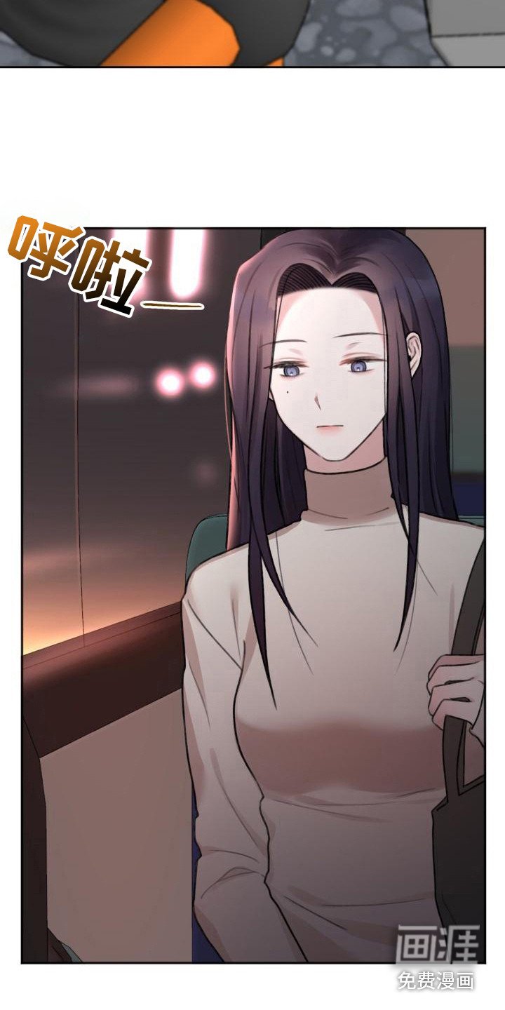 第13章：联系