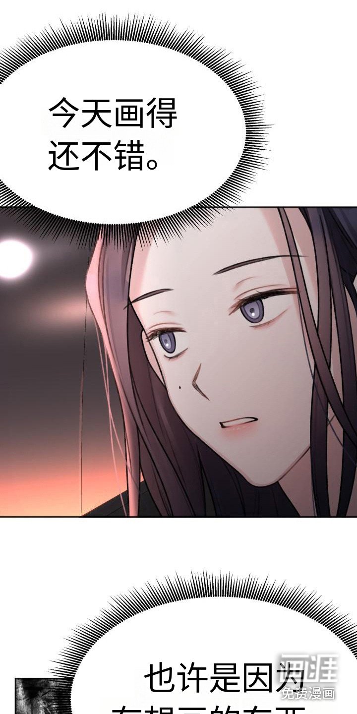 第13章：联系