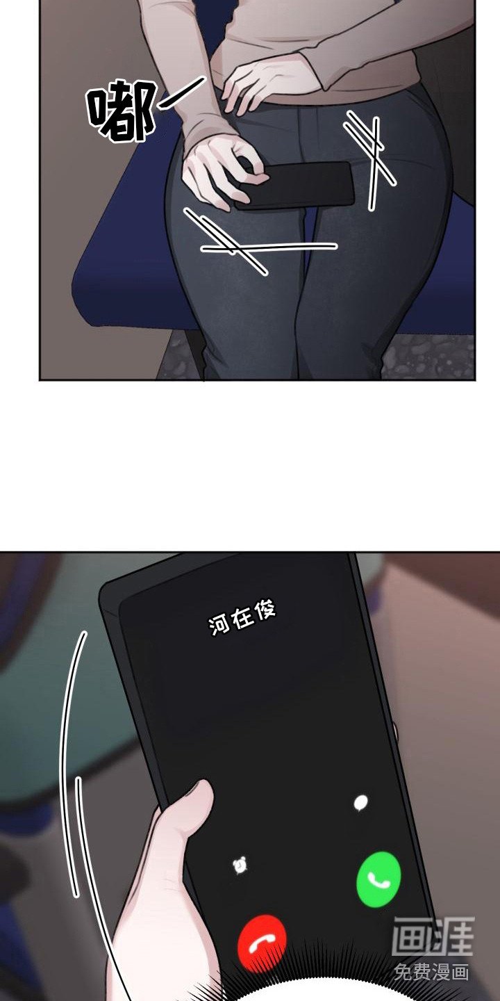 第13章：联系
