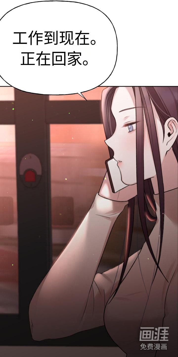 第13章：联系
