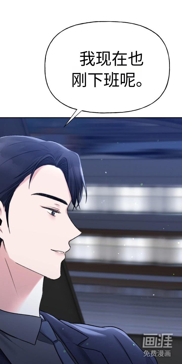第13章：联系