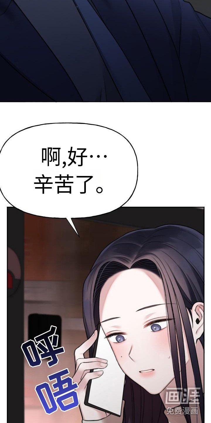 第13章：联系