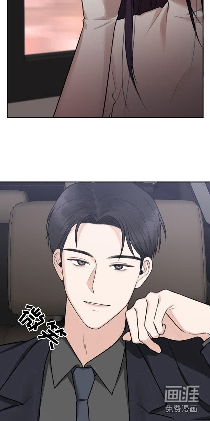 第13章：联系