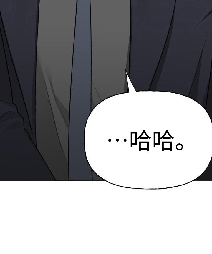 第13章：联系