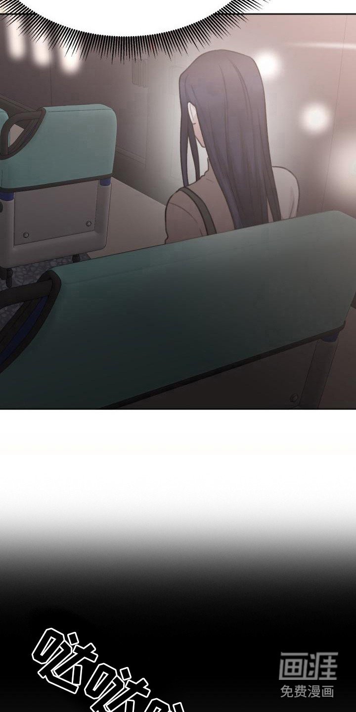 第14章：摇篮曲