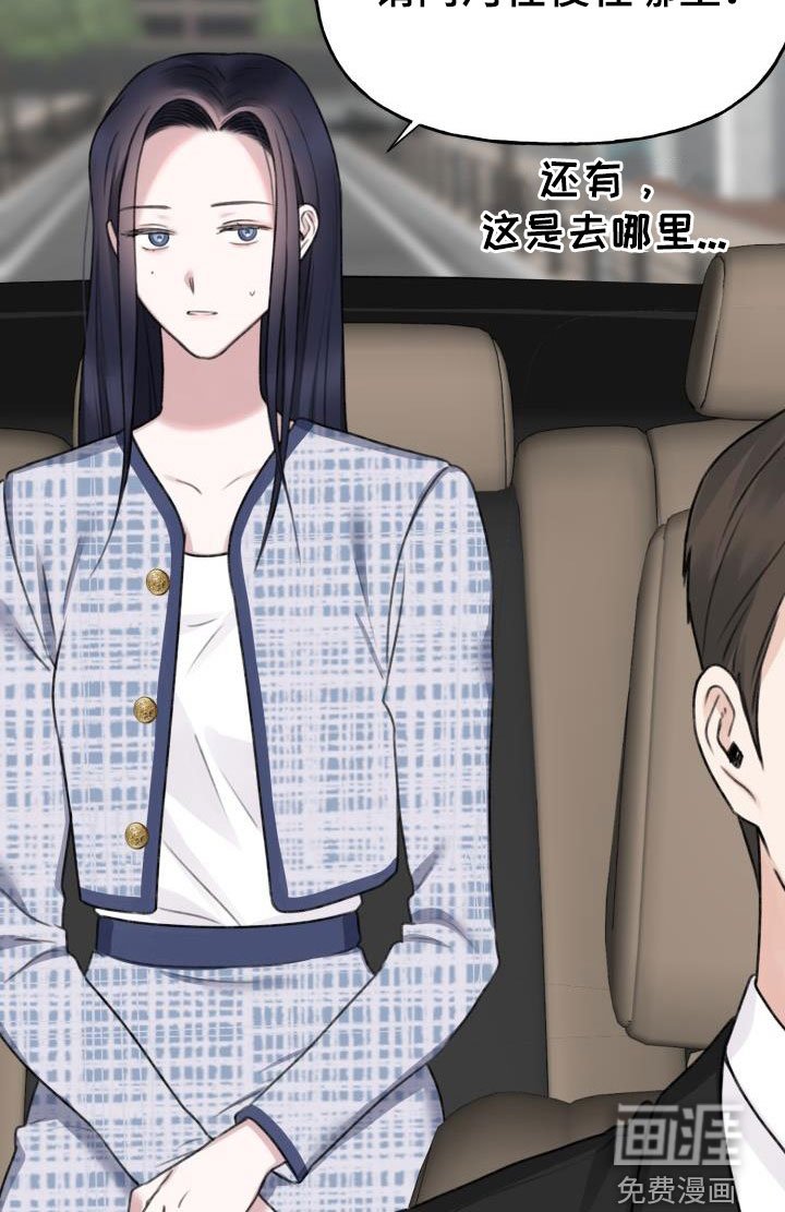第15章：做造型