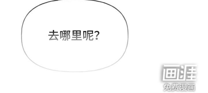第16章：真的很美味